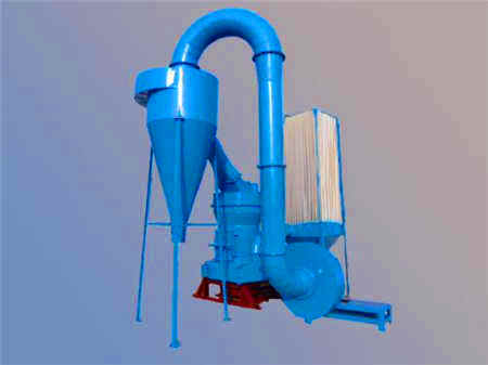 硫鐵磨粉機械多少錢一臺