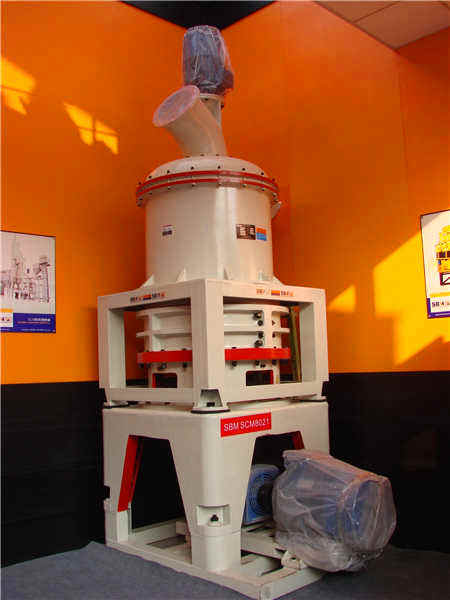 磨粉機(jī)出來(lái)的料細(xì)是多少