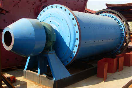 高頻震動研磨機陶瓷罐