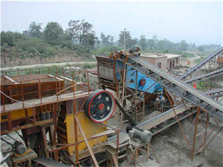 破碎河卵石用什么機好