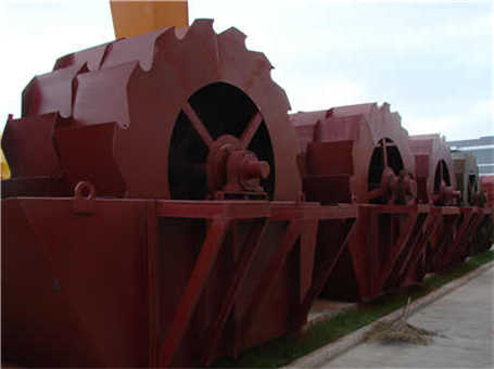 立式破碎機 價格