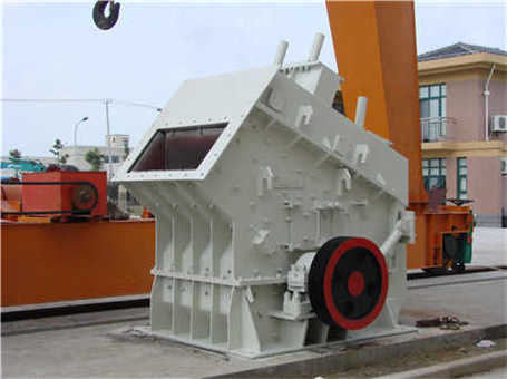 鄭州移動式破碎機