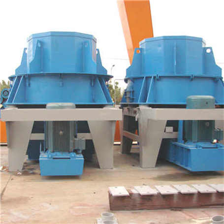 破碎機進口軸承