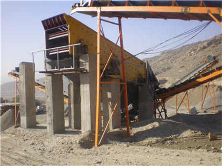 堆磕式1418型破碎機折舊年限