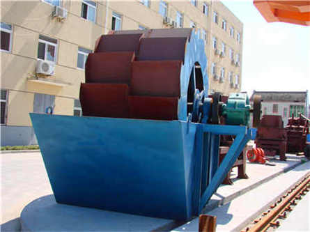 簡擺式顎式破碎機