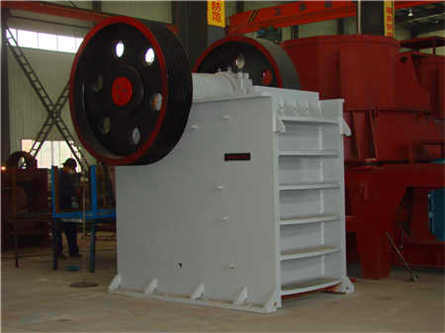 鄂式破碎機 機架 軸承