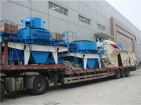 硅微粉粉碎機流水線