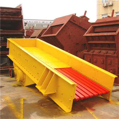 臨沂長石精選設備廠家