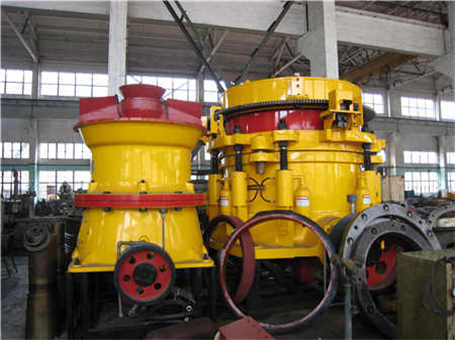 山東濟南粉碎機