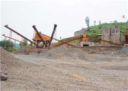 石場(chǎng)辦證程序