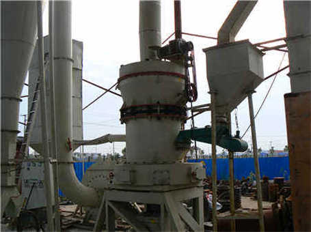 開礦場所需要證件