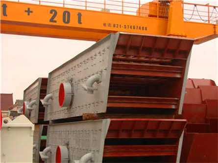 100萬噸石料加工生產線