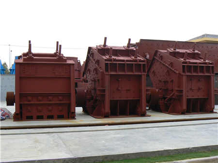 成都五塊石有沒有打砂機賣