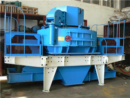 自動打砂機 深圳