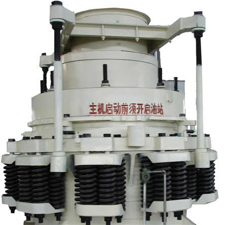 鎢礦尾砂干選設備有幾種