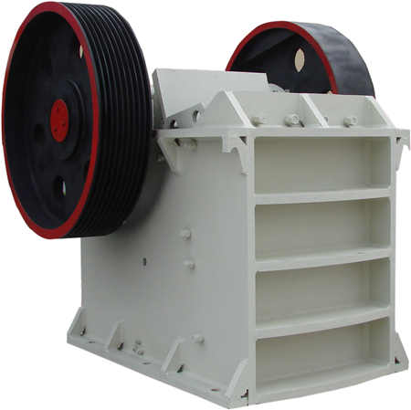 機制砂項目建議書