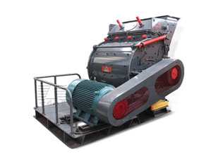 歐版破碎式磨粉機